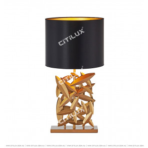 Postmodern Creative Leaf Table Lamp Citilux