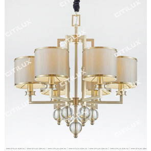 Postmodern Crystal Ball Centre Tower Chandelier Citilux