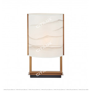 Modern Artistic Landscape Painting Table Lamp Citilux