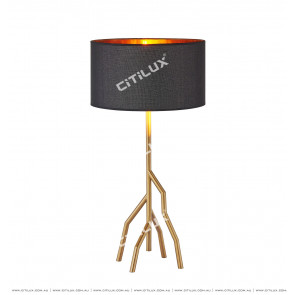 Modern Tree Sculpt Creative Table Lamp Citilux