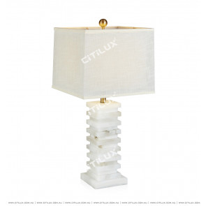 Ring Spanish Marble Table Lamp Citilux