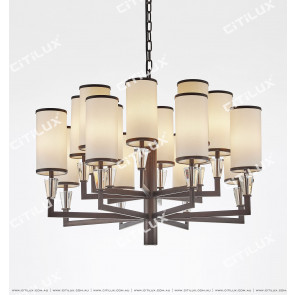 Asian Black Modern Chinese Chandelier Citilux