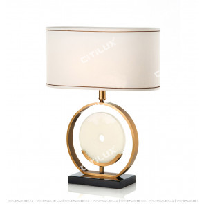 Marble Copper Table Lamp Citilux