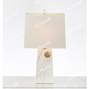 Jazz White Marble Table Lamp Citilux