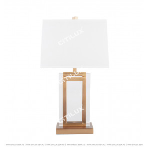 Modern Glass Table Lamp Citilux