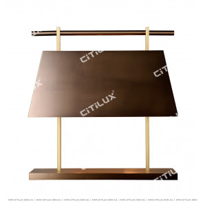 Modern Chinese Texture Table Lamp Citilux