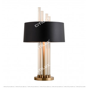 Modern Glass Cylindrical Table Lamp Citilux