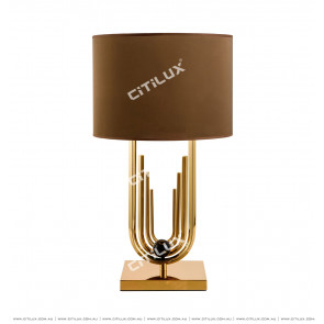 Modern Line Ball Coffee Table Lamp Citilux