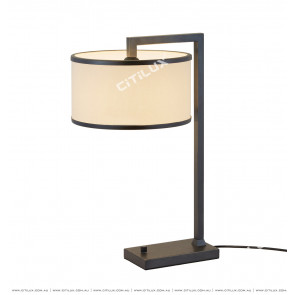 Asian Black Minimalist Chinese Table Lamp Citilux