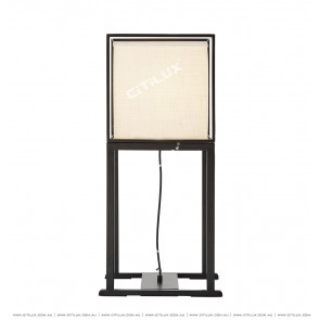 Modern Minimalist Chinese Table Lamp Citilux