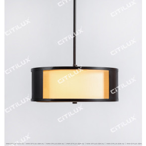 Modern Minimalist Black Round Chandelier Citilux