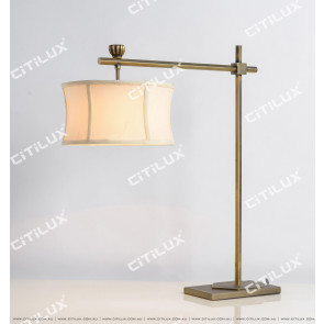 Copper Fishing Desk Lamp Citilux