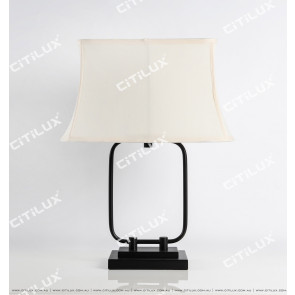 Asian Black Modern Chinese Table Lamp Citilux
