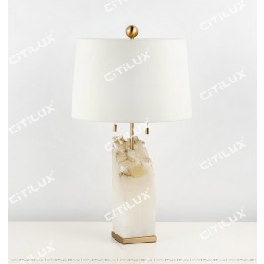 Marble Cloth Table Lamp Citilux