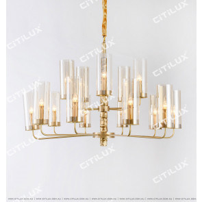 All-Copper Shaped Glass Shade Chandelier Two Tiers Citilux