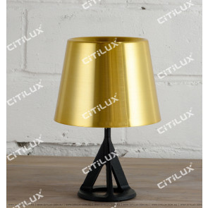 Metal Texture Industrial Wind Table Lamp Citilux