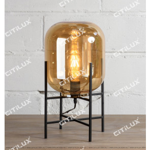 Dry Ochre Glass Modern Table Lamp Citilux