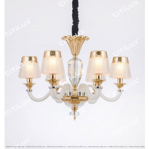 French Gold Frosted Glass Tube Chandelier Citilux