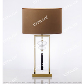 Modern Chinese Stainless Steel Table Lamp Citilux